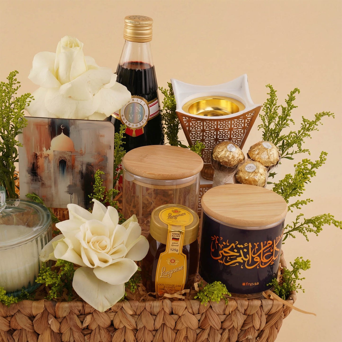 Luxury Ramadan Gourmet Gift Basket