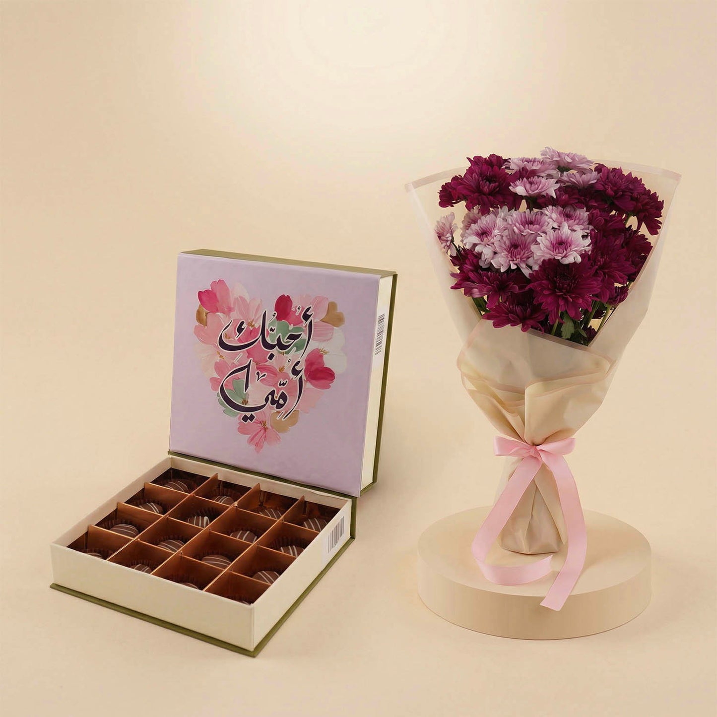Chrysanthemums Flower Bouquet Gift Set for Her