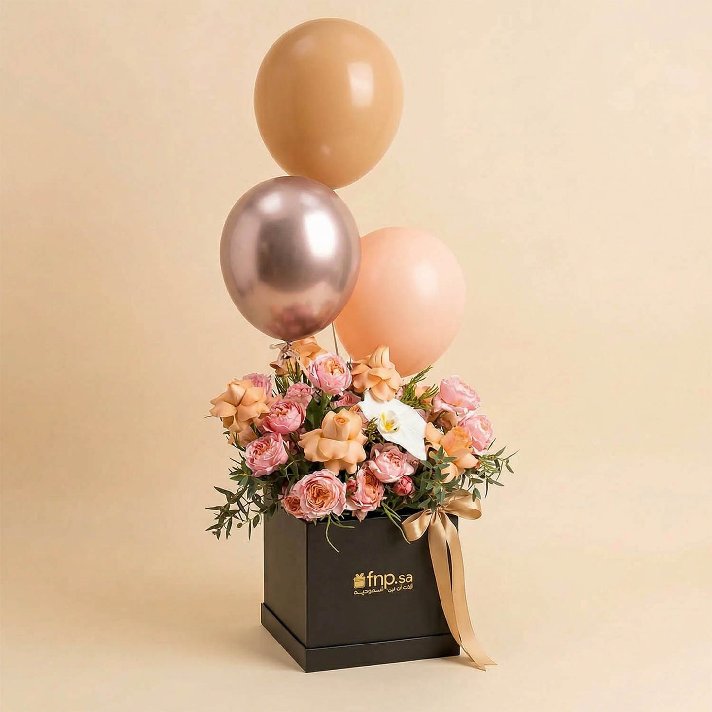 Golden Elegance Flower Box