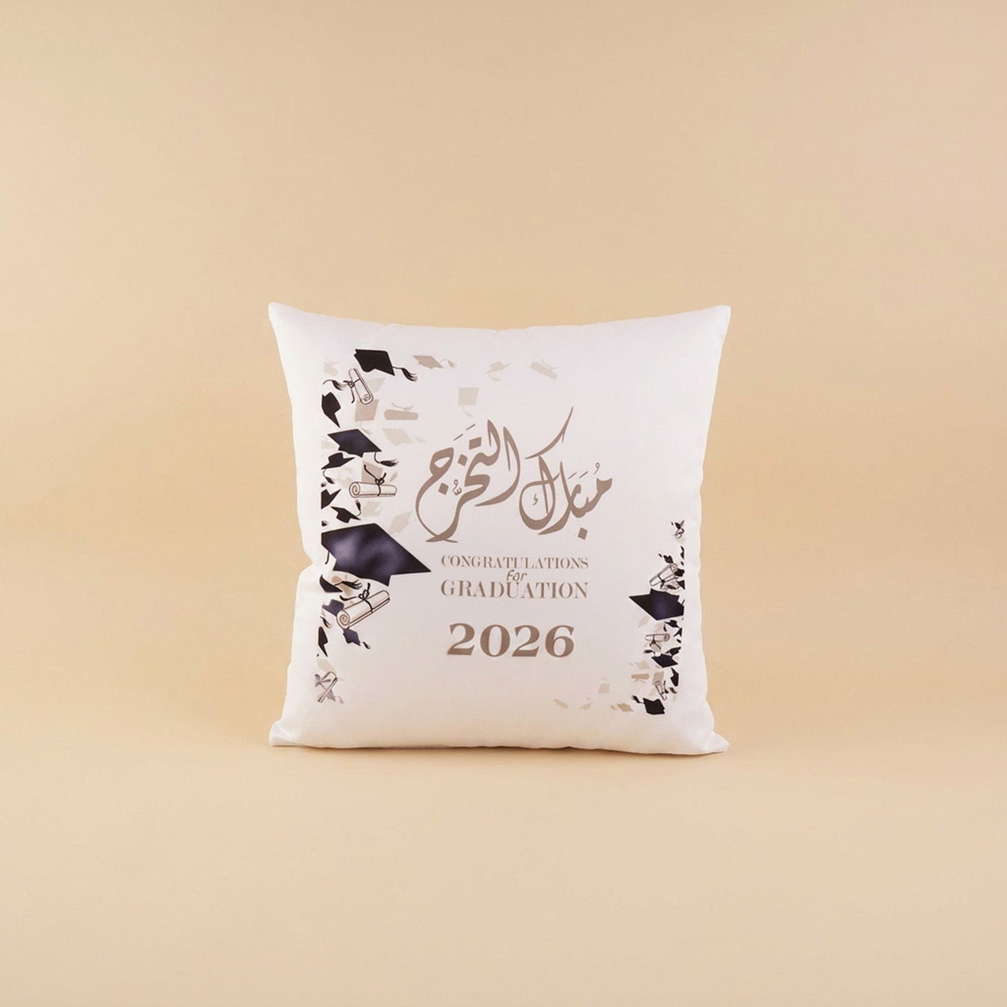 Graduation Congrats Cushion