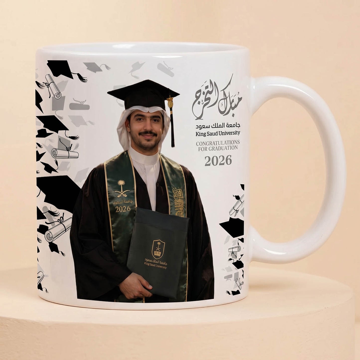Personalized Graduation Pillow and Mug