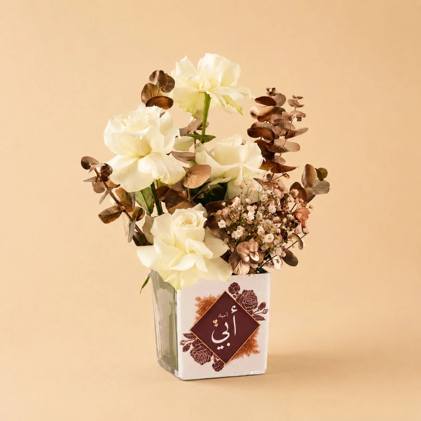 Elegant Father's Day Chocolate Box with White Roses
