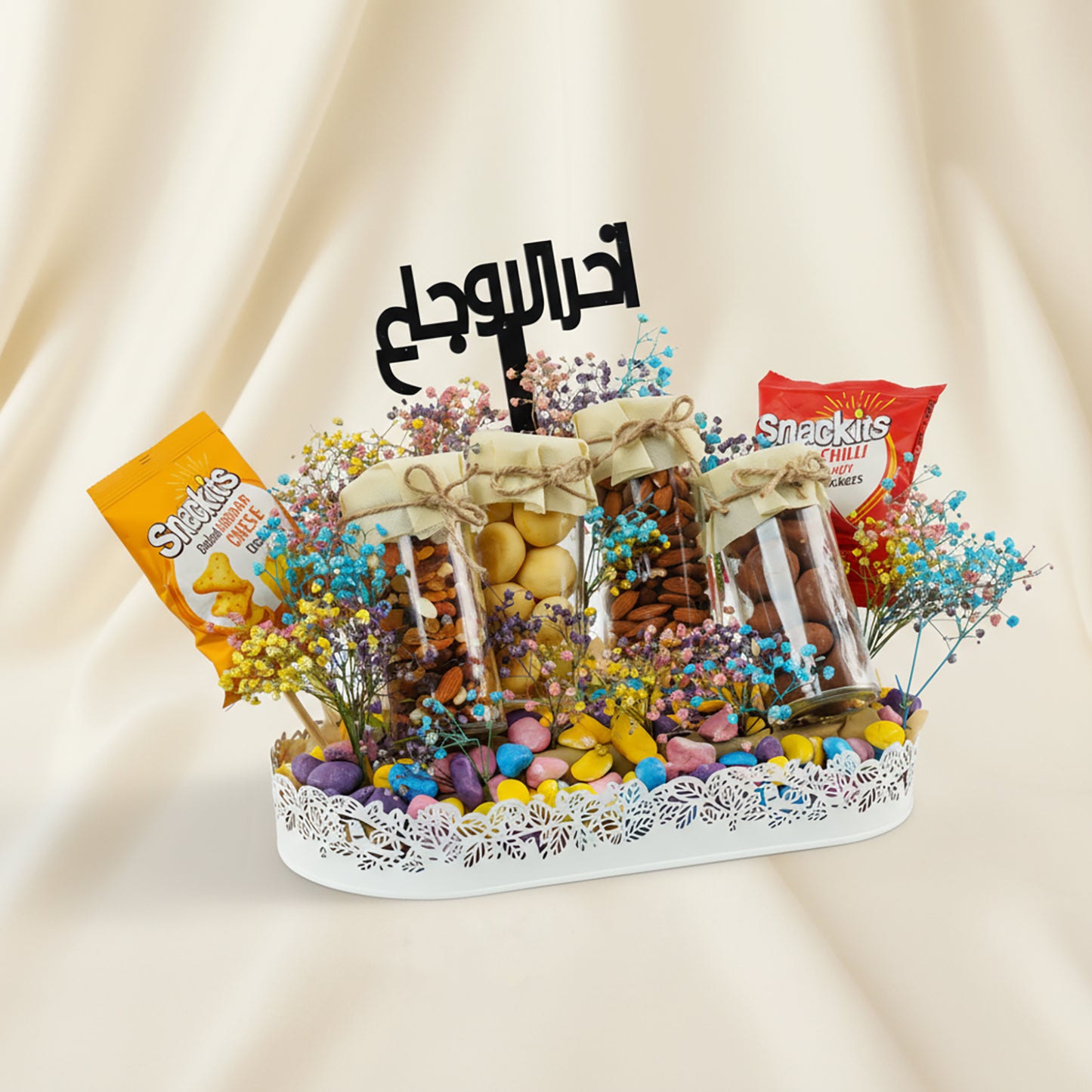 Get Well Soon Nuts n Cookies Hamper