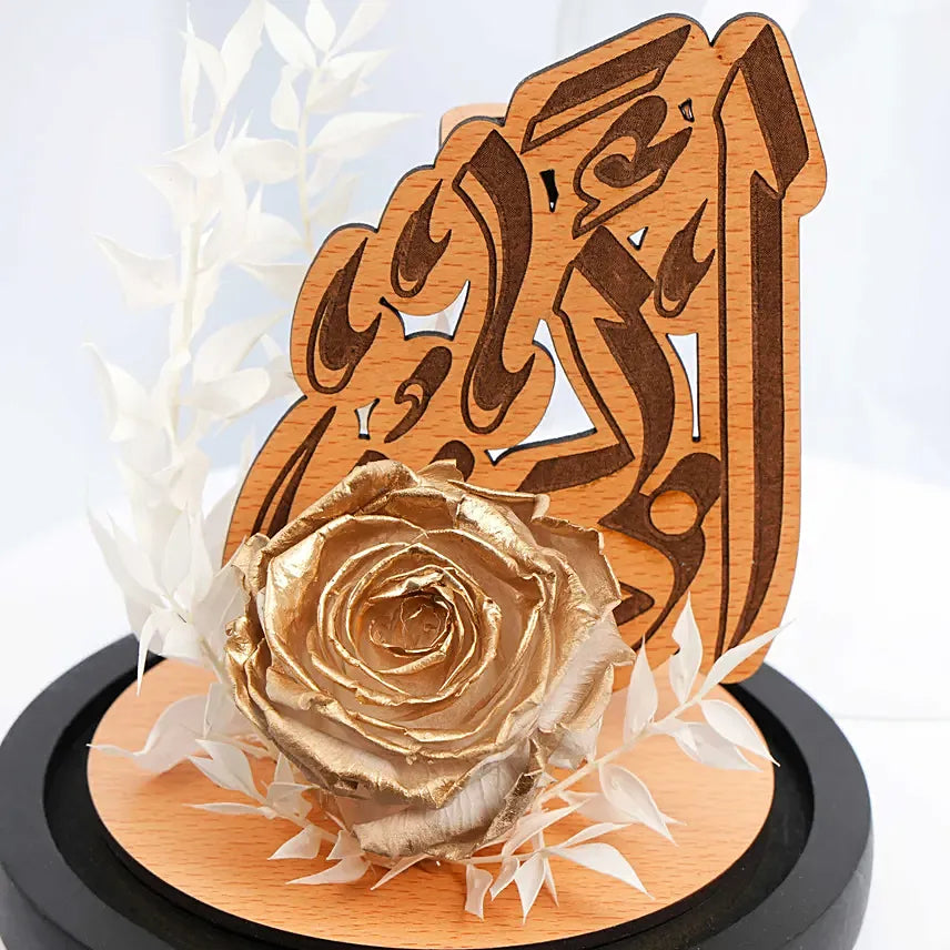 Golden Forever Rose For Dad