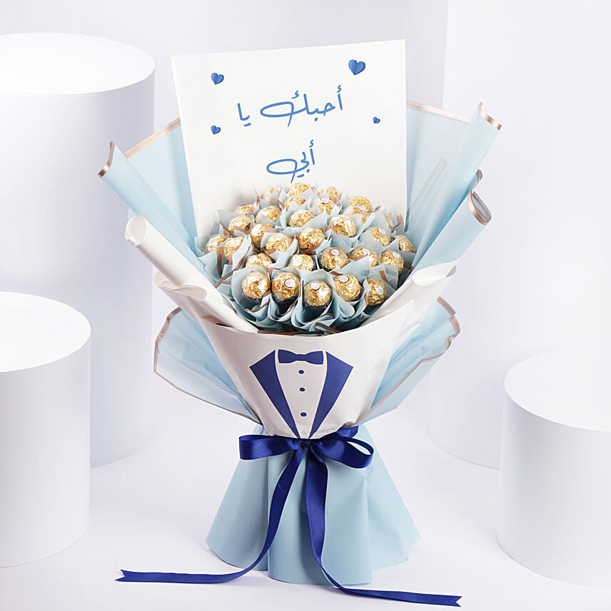 Ferrero Rocher Chocolate Bouquet for Father's Day
