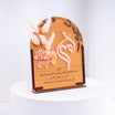 For Ummi - Engraved Message Plaque
