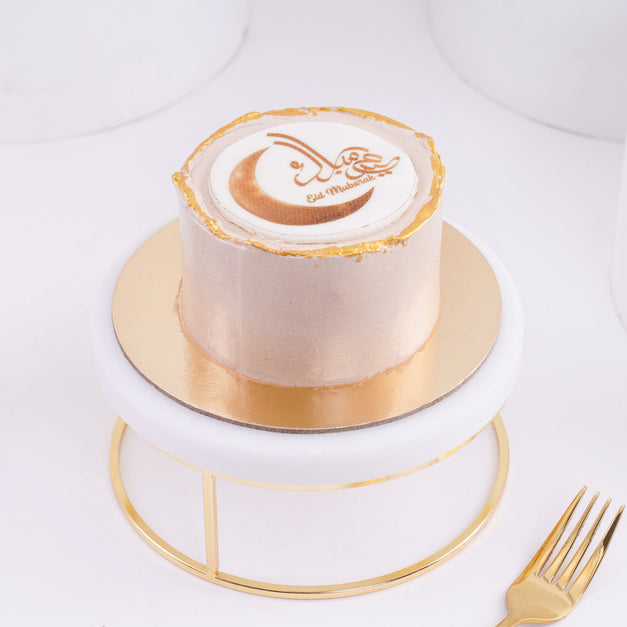 Eid Mubarak Mono Cake