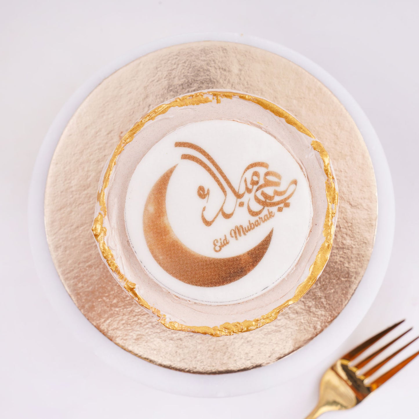 Eid Mubarak Mono Cake