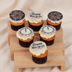 2026 New Year Countdown Cupcakes