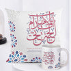 Forever Rose With Cushion n Mug For Mother