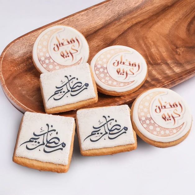 طقم كوكيز رمضان كريم