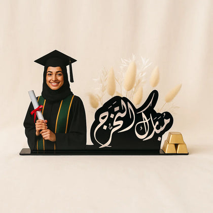 Acrylic Graduation Personalized Decoration n Chocolates 
