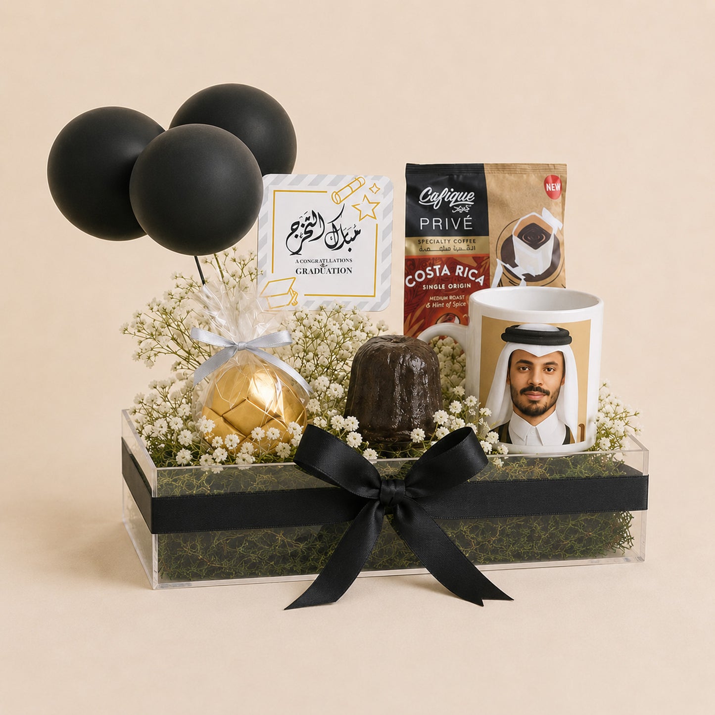 Graduation Personalized Set | Gourmet Treats, Coffee, n Balloons
