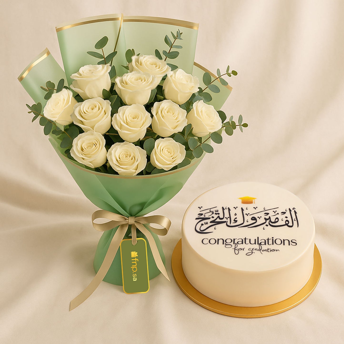 Elegant Graduation Cake n White Flower Bouquet Combo