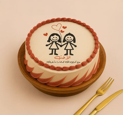 Best Sister Red Velvet Cake