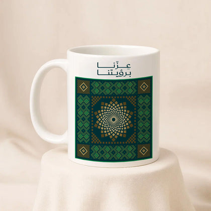 Saudi National Day Mug