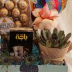 Happy Birthday Celebration Gift Box