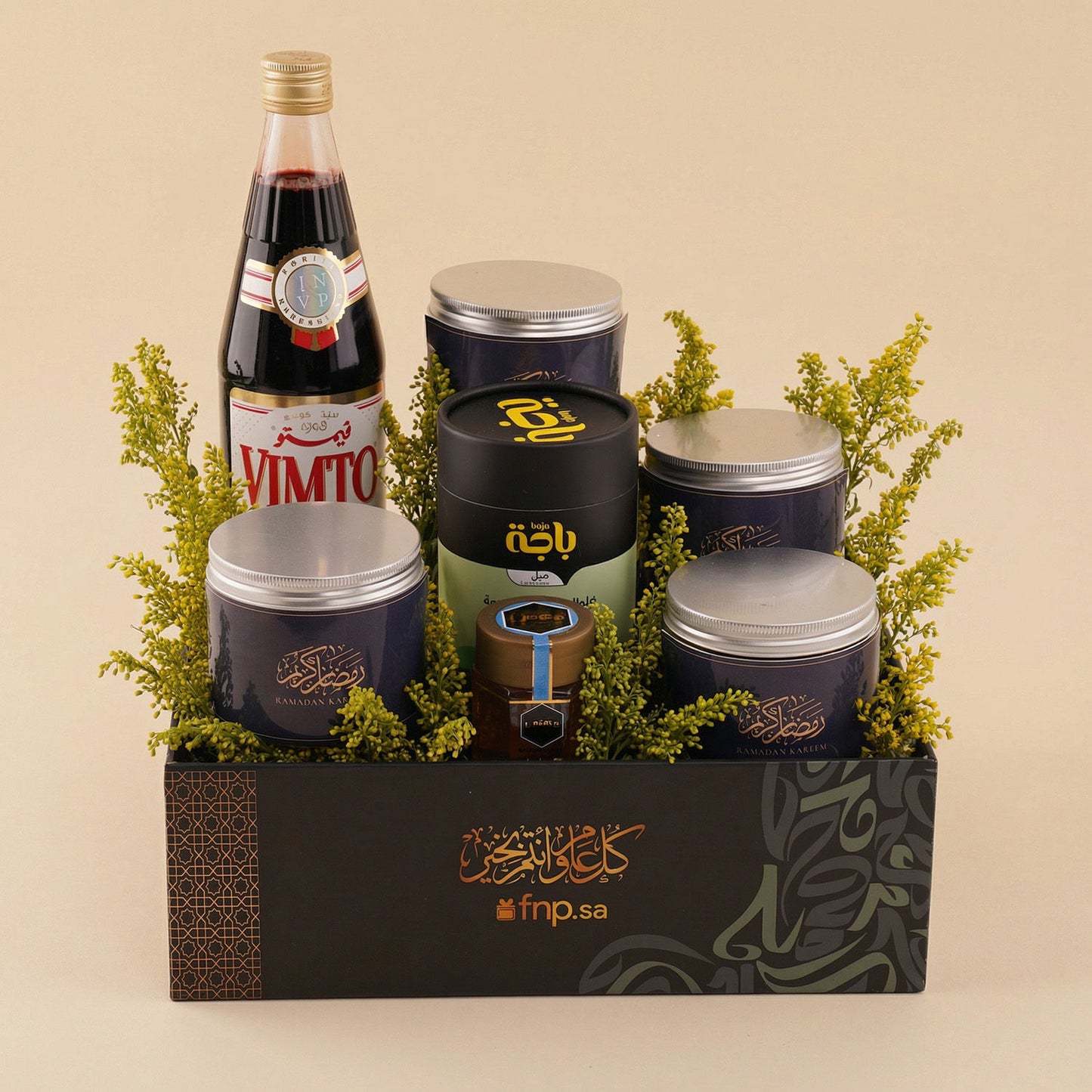 سلة الذواقة لرمضان مع عصير فيمتو