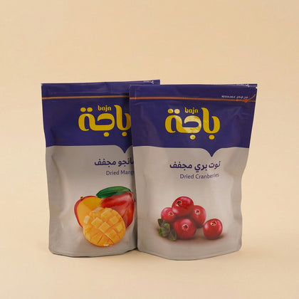 سلة فواكه مجففة و نبتة البوتس