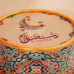 كيك شوكولاتة عزايم رمضان