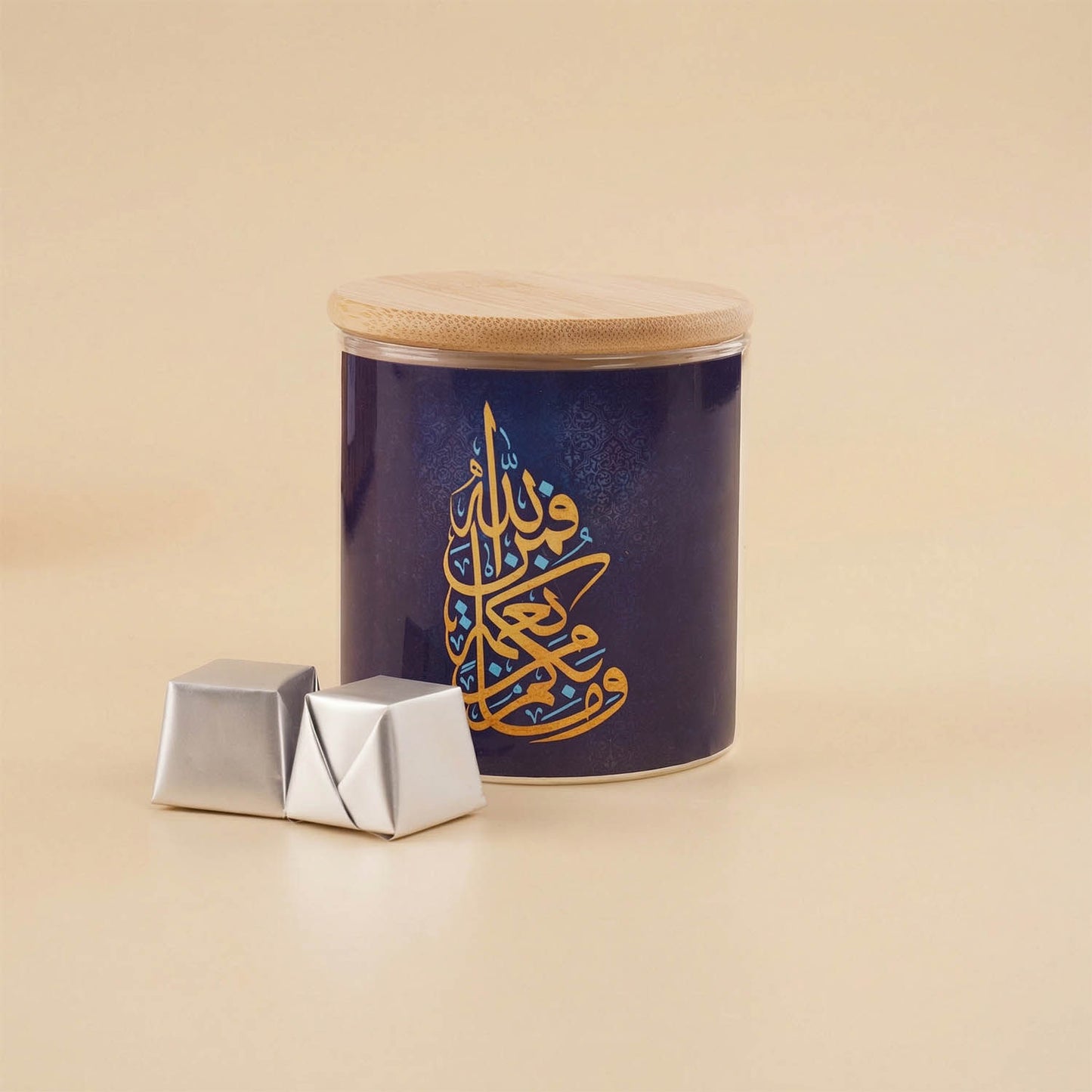 Ramadan Chocolate Jar
