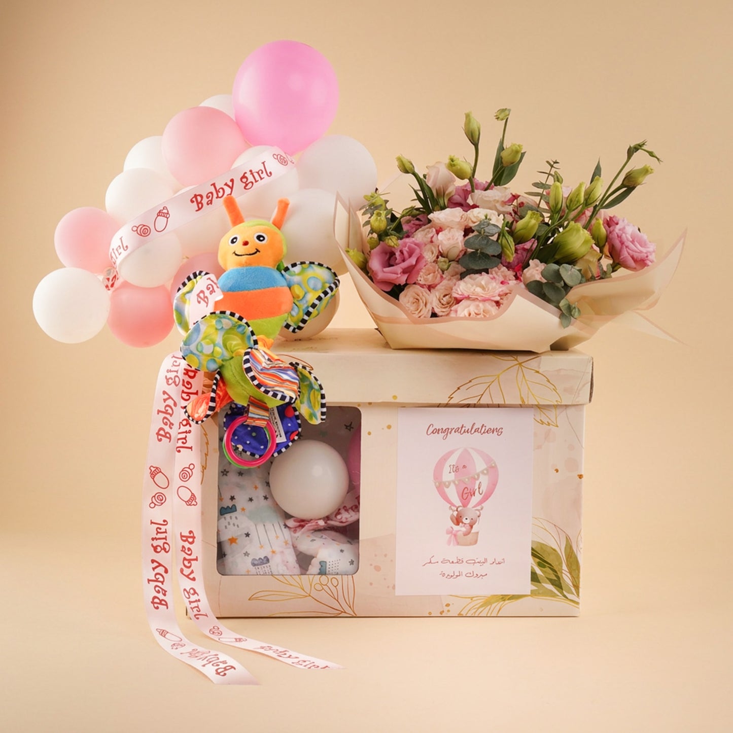 Baby Girl Hamper with Flowers n Balloons