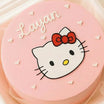 Personalized Hello Kitty Mini Cake