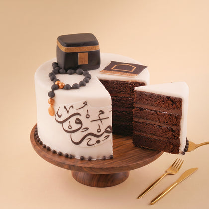 هدايا الحج | قالب كيك مخصص لمباركة الحج