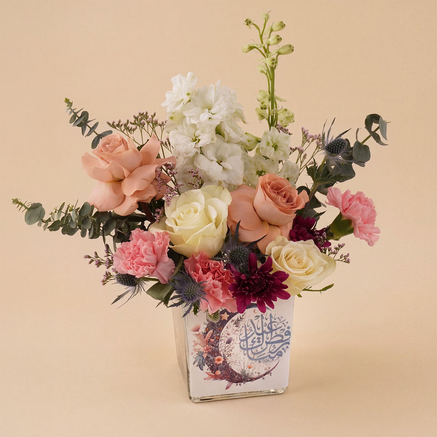 Vibrant Floral Arrangement Eid Gift