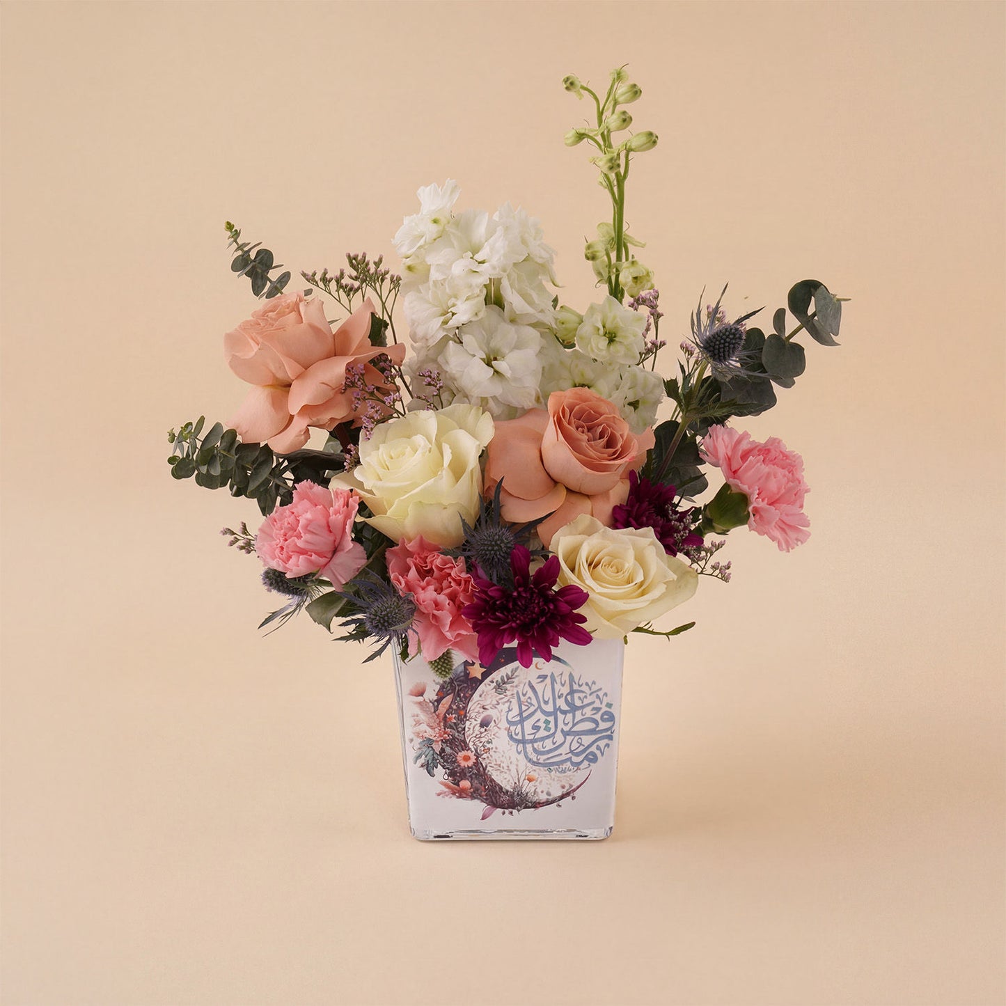 Vibrant Floral Arrangement Eid Gift