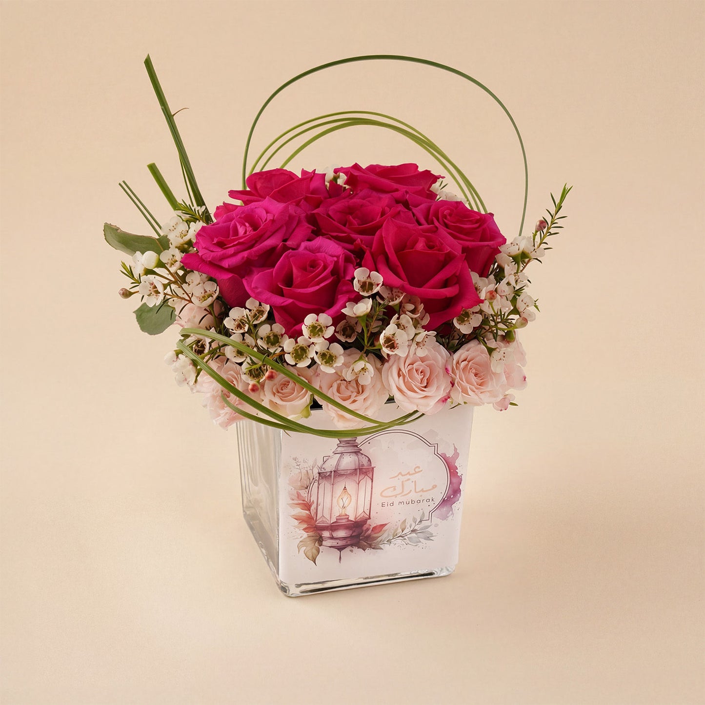 Eid Mubarak Pink Roses & Delightful Cake