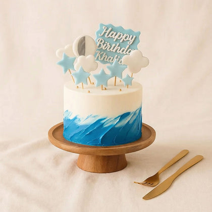 My Life Glow | First Birthday Cake