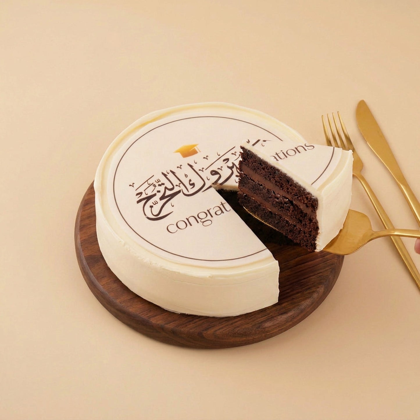 Sweet Congratulations Graduation Cake