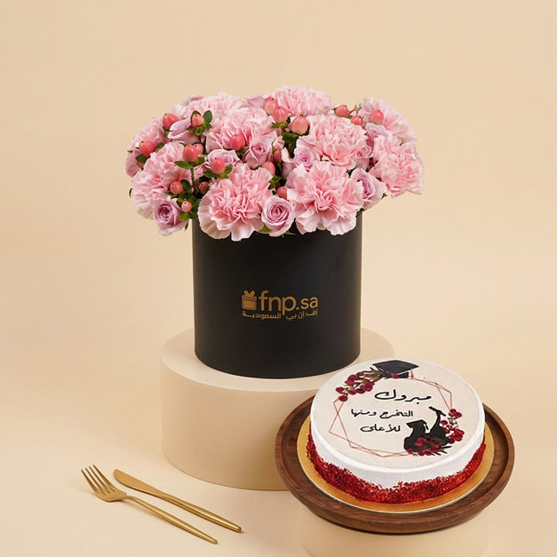 Graduation Cake with Astonishing Carnation Box