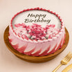 Gladiolus Delight Birthday Cake