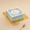 Eid Mubarak Engraved Chocolate Cake