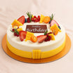 Vanilla Fruity Birthday Cake