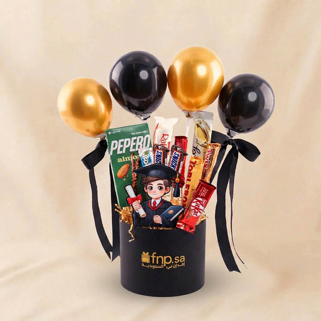 Graduation Chocolate Gift Box For Boys 