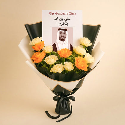  Men's Graduation Bouquet n Personalized Congrats Print