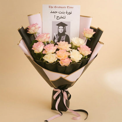  Ladies' Graduation Bouquet n Personalized Congrats Print