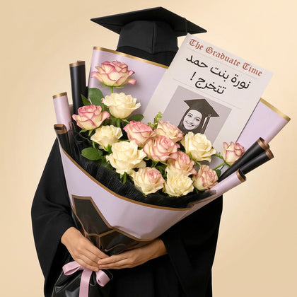  Ladies' Graduation Bouquet n Personalized Congrats Print