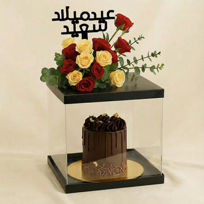 هدايا عيد الميلاد | كيك شوكولاته و باقة ورد