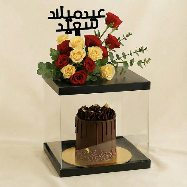 هدايا عيد الميلاد | كيك شوكولاته و باقة ورد