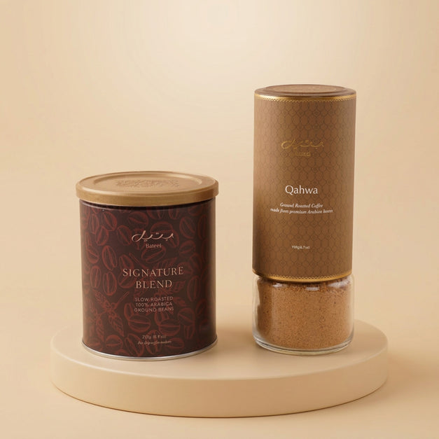 Bateel Espresso & Coffee Hamper With Flowers