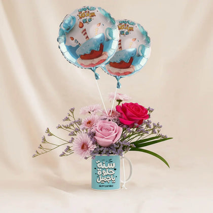 Happy Birthday Flower Mug