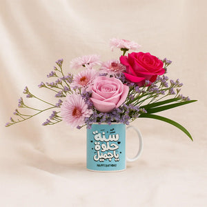 Happy Birthday Flower Mug