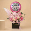 Baby Girl Bloom Gift Box & Balloon