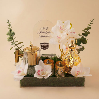 تنسيق ضيافة الحج و طقم شاي
