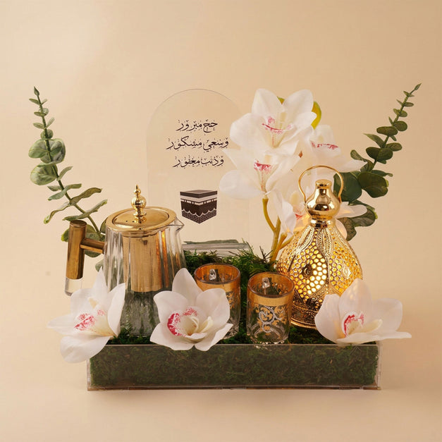 Golden Hajj Hospitality with Tea Set