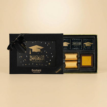 Gardener Graduation Chocolate Box